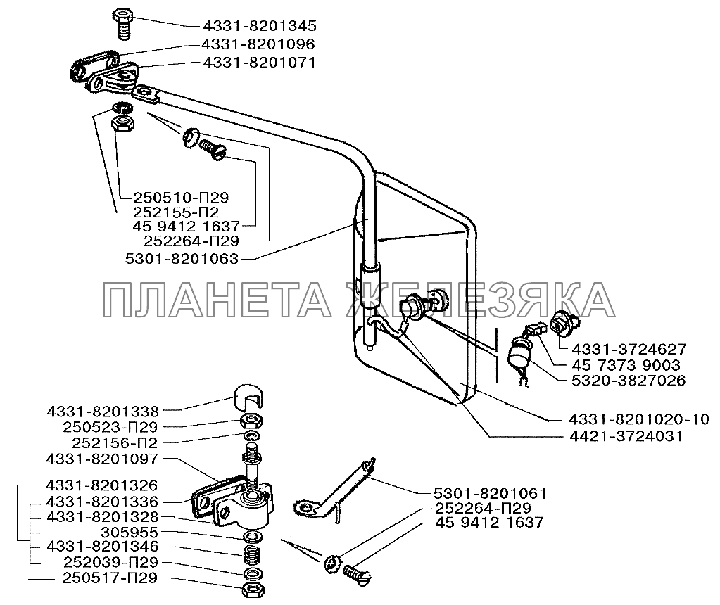 Зеркало кабины ЗИЛ-5301 (2006)